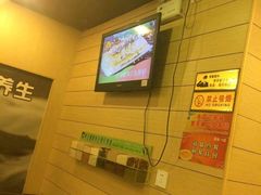 -嘉和一品粥(山水店)