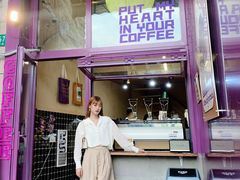 门面-HANA COFFEE(长寿路店)