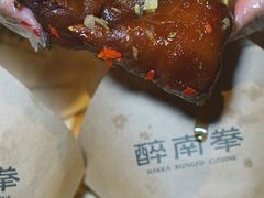 -醉南拳客家菜·河田鸡(东街口航空大厦店)