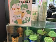 -柠季·手打柠檬茶(静安大悦城北座B1店 )