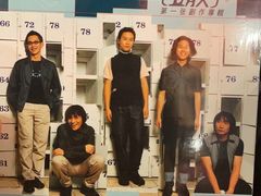 -独音唱片 Indie Music