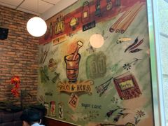 卡座-合利屋(三元桥店)