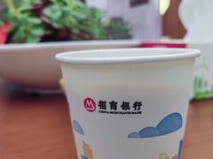 -招商银行(深圳益田支行)