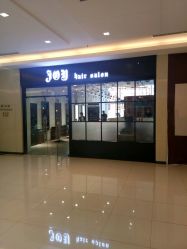 -JOY Hair salon
