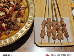-买福记大盘鸡新疆菜