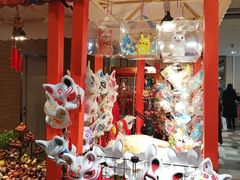 -金鹰超市(国际购物中心新街口店)