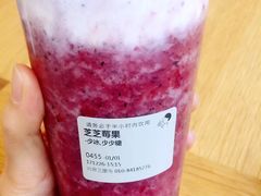 -喜茶(北京三里屯太古里店)