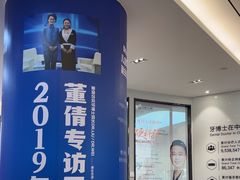 -牙博士口腔品牌连锁(杨浦店)