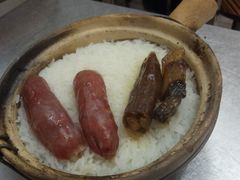 -兴记菜馆
