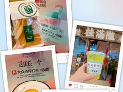 -世纪金源购物中心(远大路店)
