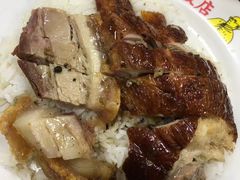 -陈光记烧腊店(罗保博士街店)