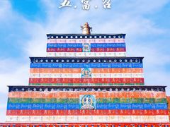 -五当召景区