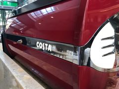 大堂-COSTA COFFEE(恒基名人购物中心店)
