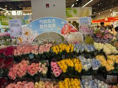 -盒马鲜生(皇庭广场店)