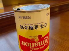 -德大西餐社