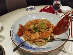 苏格兰蓝龙虾捞面-皇朝会.经典传统粤菜(外滩店)