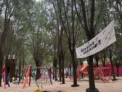 -西部长青自然儿童乐园