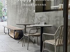 -大小咖啡 BigSmallCoffee(麦子店)