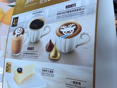 菜单-麦当劳(禄口机场T2航站楼)