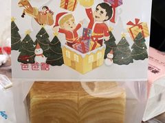 -聂师傅油焖大虾