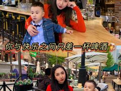 -巴伐利亚啤酒坊(意式风情街店)