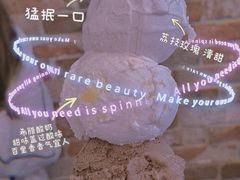 -Dal Cuore 达可芮冰淇淋(陕西北路店)