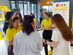 -必胜客(东大桥店)