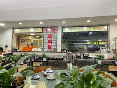 -福合诚潮汕牛肉火锅(西丽分店)