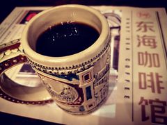 -东海咖啡馆