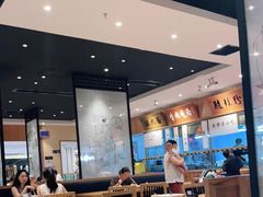 大堂-皇城坝小吃(科华成都王府井购物中心店)