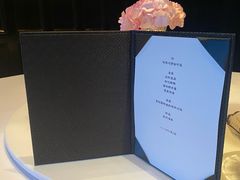 -福1015(愚园路店)
