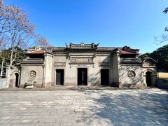 -钱业会馆