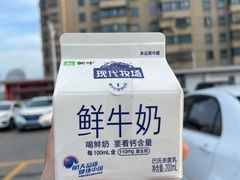 -大润发(东台店)