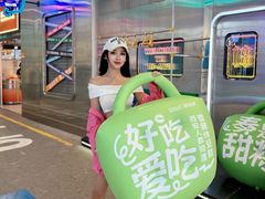 -御品轩(汉神购物广场店)