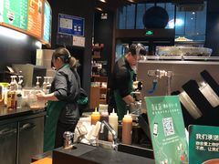 -星巴克(西安曲江银泰店)