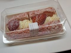 草莓魔法棒-奈雪的茶(领展中心城店)