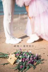 点击看大图 -王子宫殿婚纱摄影(环山路总店)