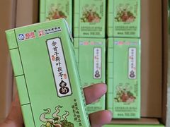 -鹏欣水游城
