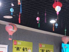 -励步成长中心(老福山校区)