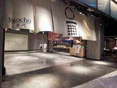 -yokocho上横町·日本食街(深业上城店)