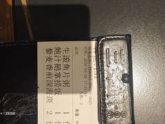 -兰亭轩茶餐厅(长江路店)