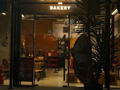 -LANLIZI BAKERY(COSMO店)
