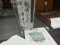 -KUNCHA鲲茶·江西制茶(铜锣湾店)