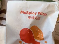 -麦当劳(清溪店)