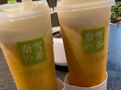 -奈雪的茶(华侨城创意园店)