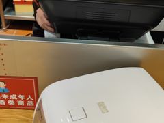 -神龟馅饼(大观园店)