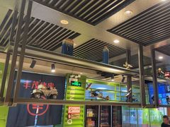 -丰茂烤串(建设街店)