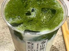 -李山山茶事(景枫店)