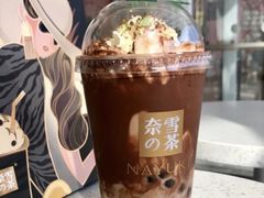 -奈雪的茶(亨特国际广场店)