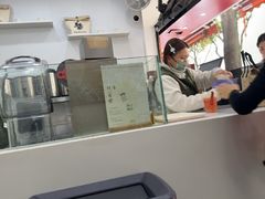 -一树一叶·福建茶档(石鼓路店)